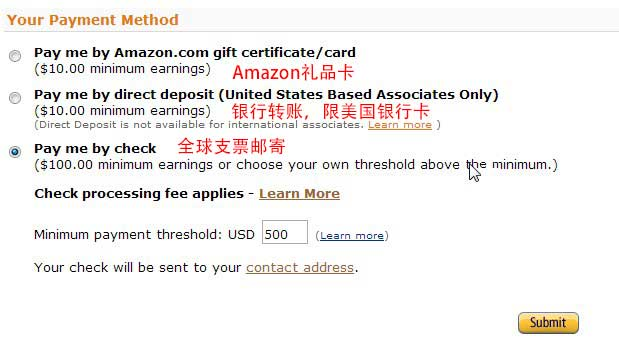 amazon-associates-payment-method